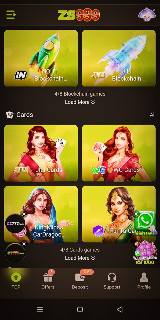 Ct 999 game