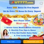 U7777 Game